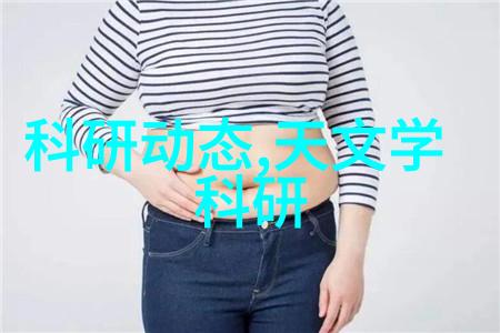 深圳信息职业技术学院未来科技的智慧殿堂