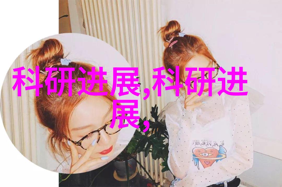 UV光照射滅藕設備 抗细微生物污染的绿色选择