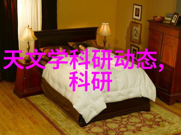 居家美学梦幻大厅装饰图集