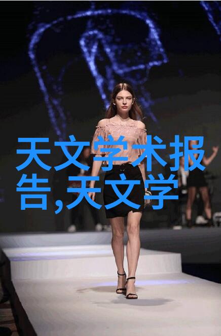 面对全球竞争激烈的情况东微半导体还能维持其高昂的市盈率吗