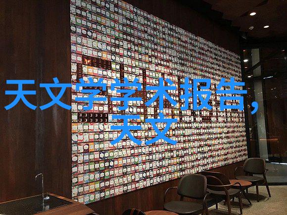 消杀公司业务全解析从家居到公共场所全面消毒服务
