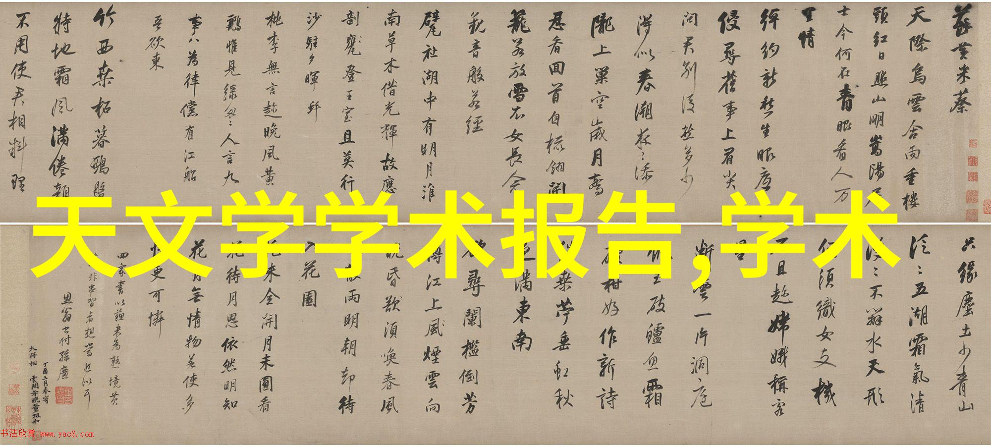 花镜中的世界探索数字艺术的奇迹与魅力