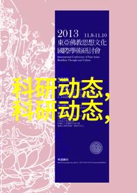 主题我是如何用ldb70脉冲袋式除尘器解决了家里的灰尘问题的