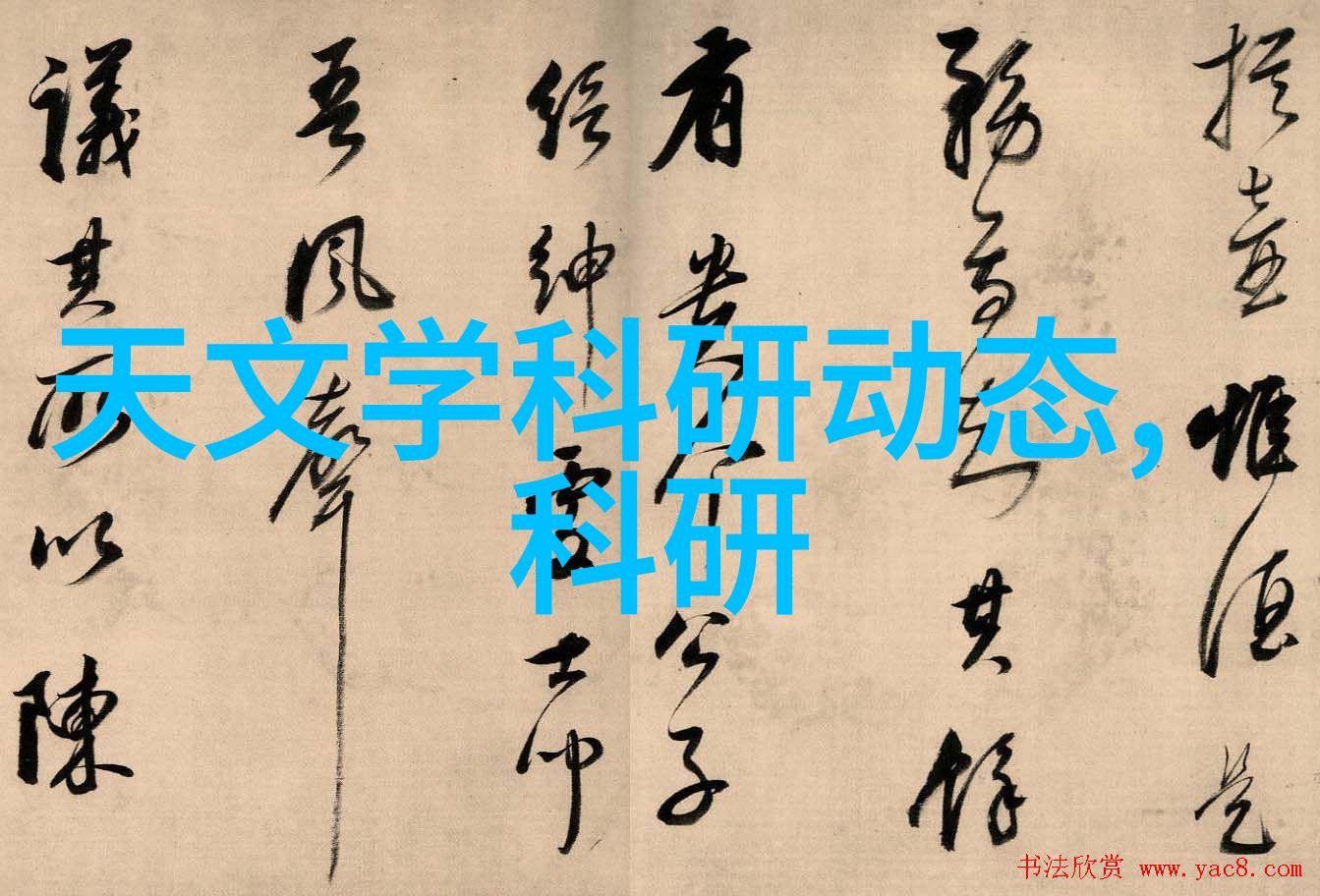 医用消毒灭菌技术的进步与应用