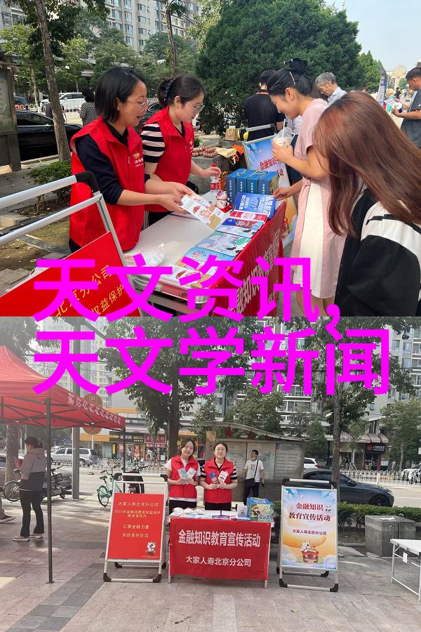 消毒设备图片高效杀菌的消毒设备图像