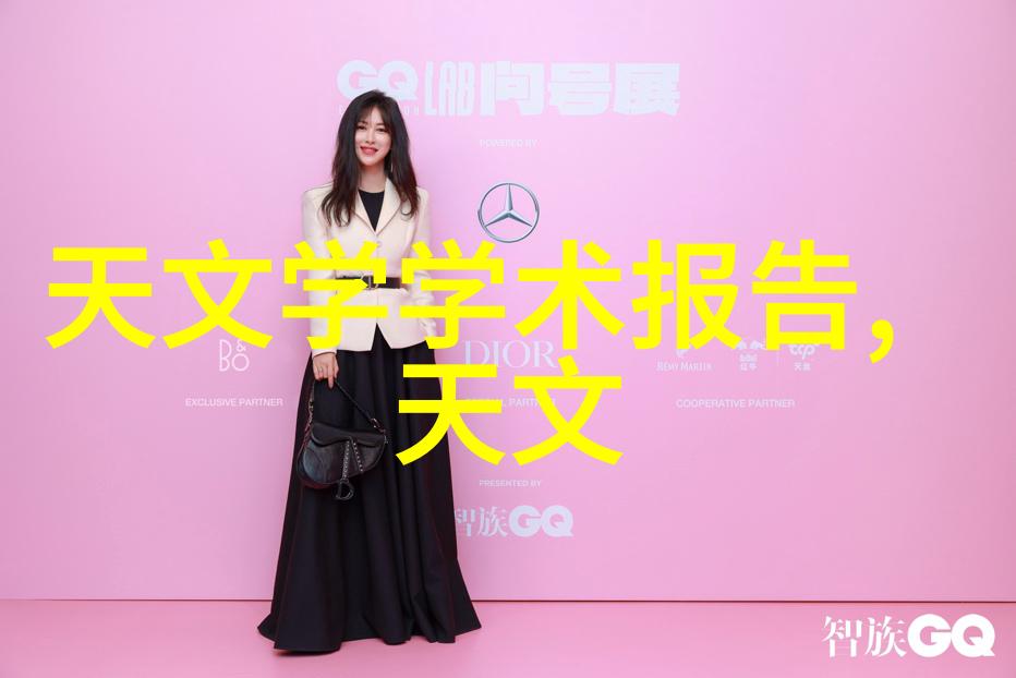 化学实验室中反应釜的使用年限管理与维护策略