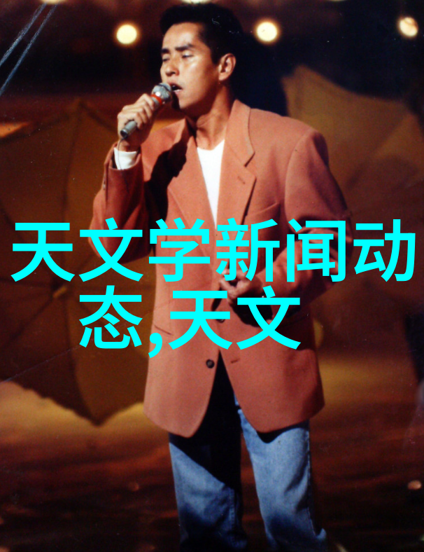 水质检测28项报价明细