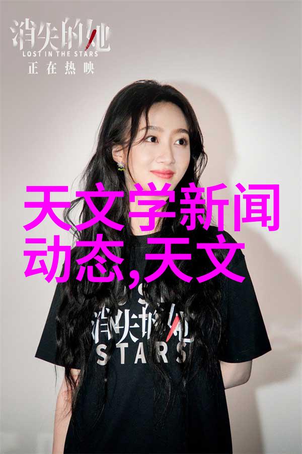 螺旋板冷凝器凉意缭绕的智慧结晶