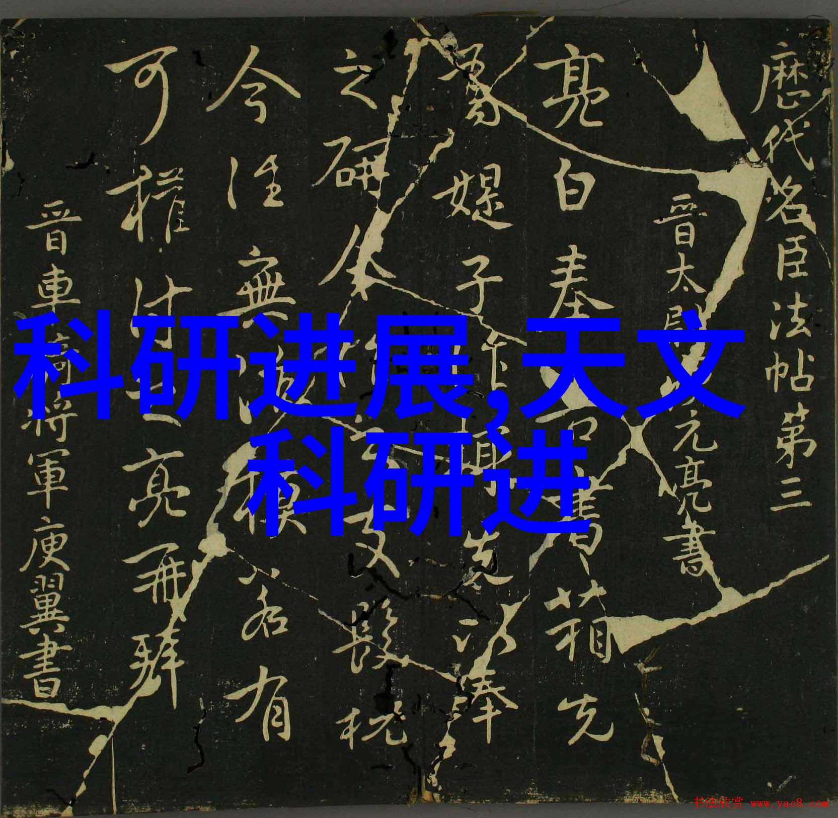 小型医疗机构污水处理设备我来告诉你一个好主意把握环保趋势小院子里的医院如何净化污水