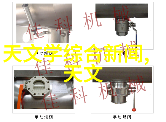 医疗纯化水设备确保医院内外部环境的洁净和安全