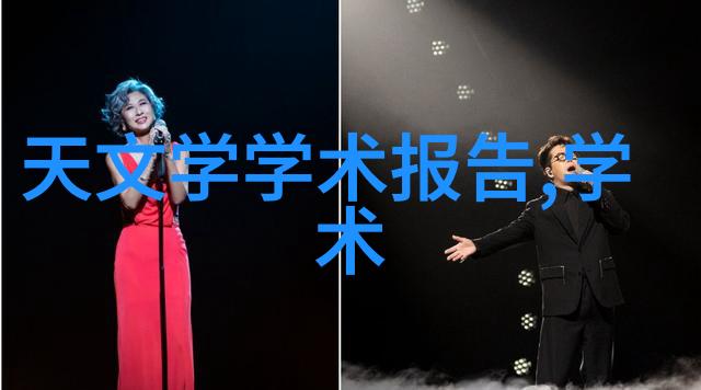 灌装机械探索饮料世界的奥秘之门