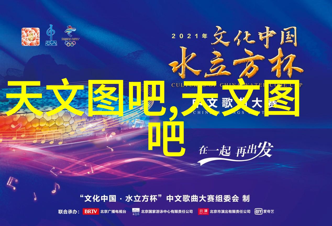 带动机械世界的旋转与滑动传动带的故事
