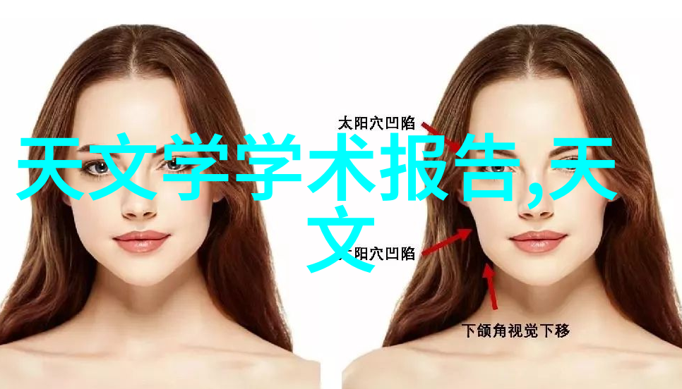 家庭难以自拔个人家庭困难申请书的呼唤