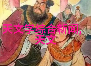 证监会调控下大盘企稳运行的策略分析