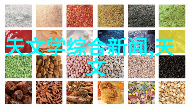食品辐照杀菌设备-深度解析如何选择适合食品加工的辐射杀菌技术