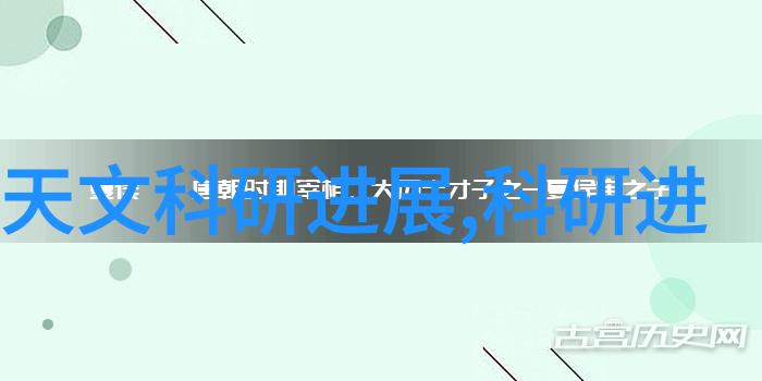 神秘物资失踪案揭开物料输送设备的神秘面纱
