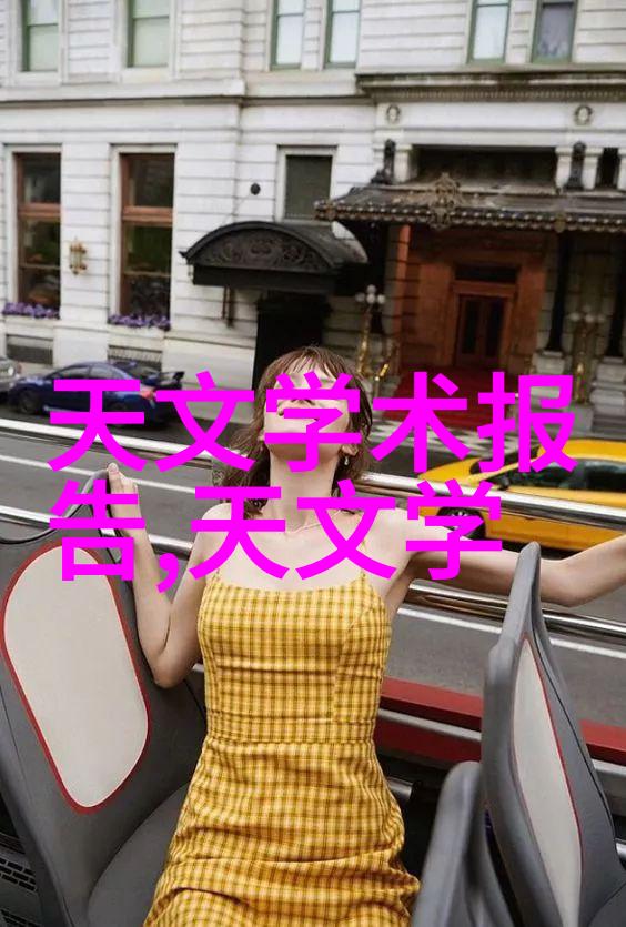 从零到英雄如何打造一张完美的客厅简约装修效果图