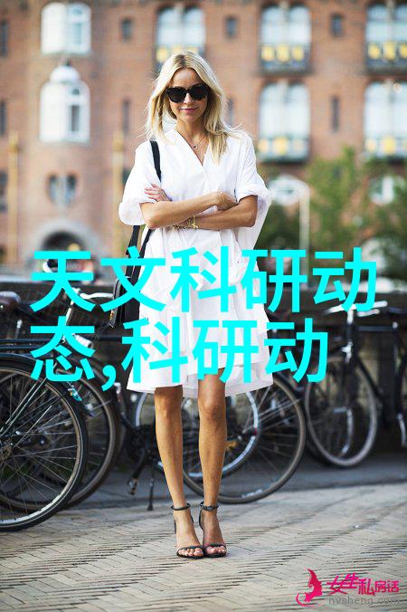 环保创新如何通过铜铝破碎分离机减少电子废物对环境影响