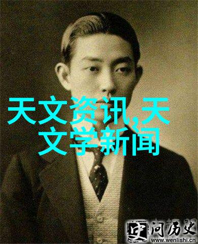 电加热器的秘密