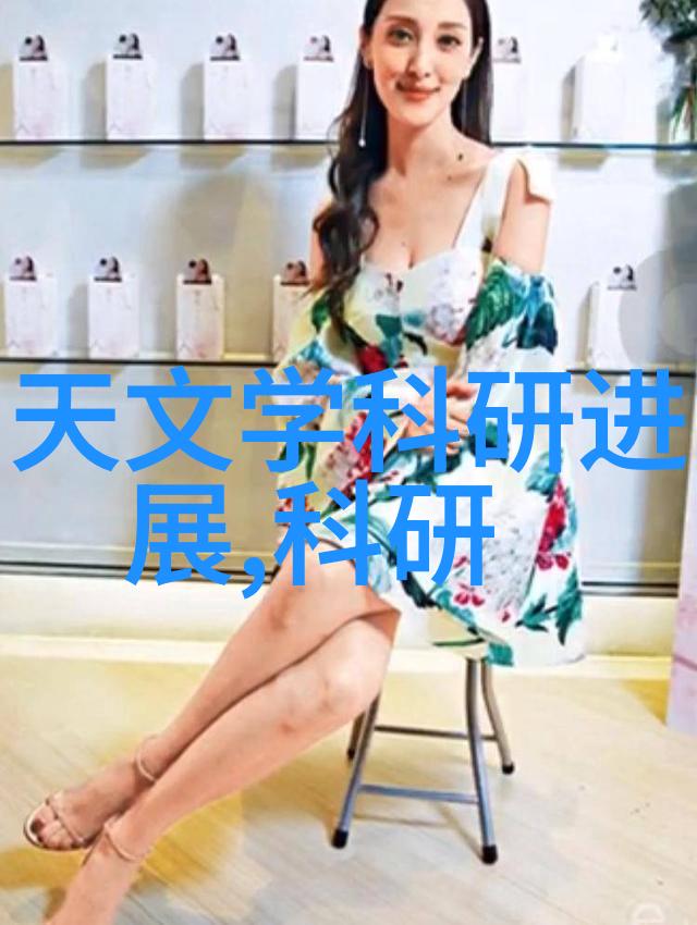 不锈钢生产公司-精益求精不锈钢产品的制造艺术与市场趋势