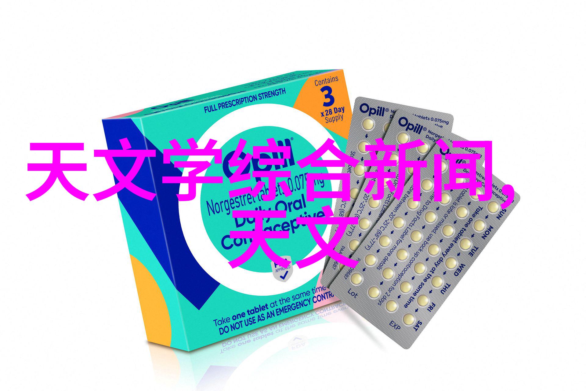 冷冻技术在现代食品保鲜中的应用及其未来发展趋势