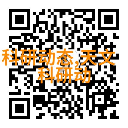 冷凝机组优化与维护确保制冷系统的高效稳定运行