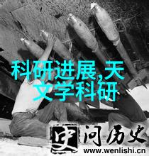 上海威旭半导体招聘我来帮你找到梦想的工作