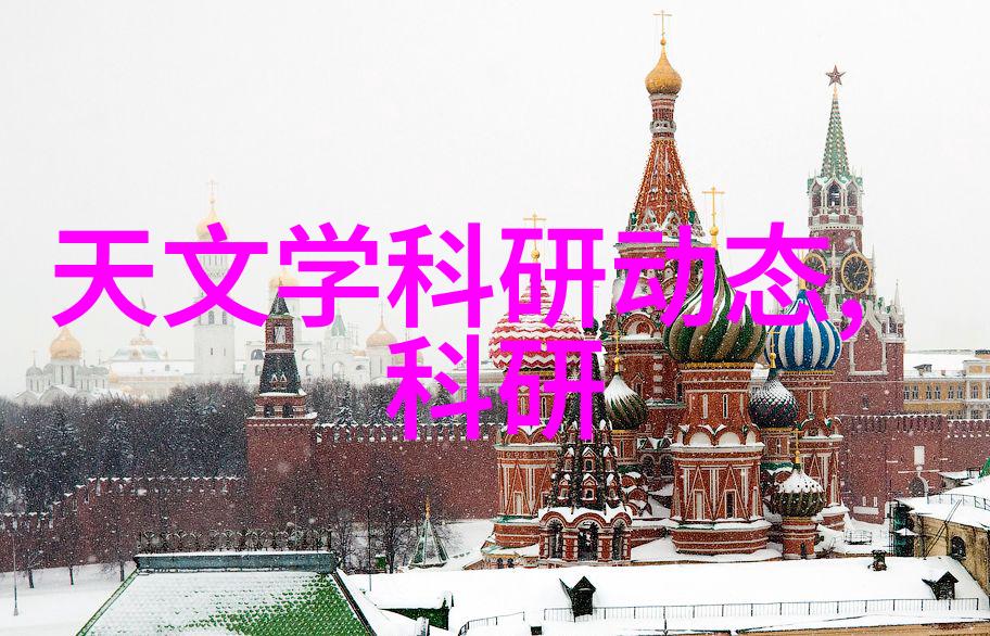 专利之旅个人申请指南