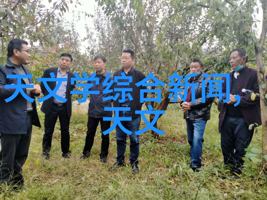 化工废水处理设备我是如何解决工业污染的