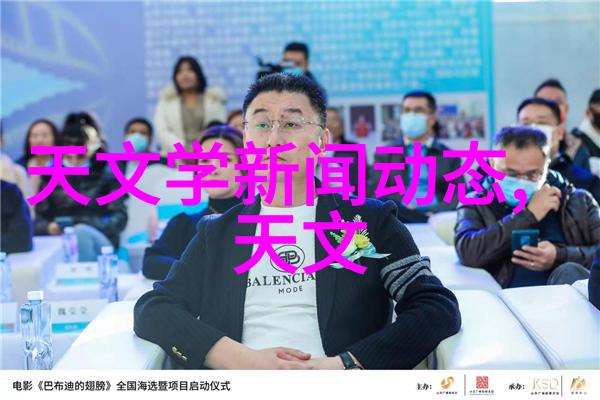 不锈钢输送机我的生产线上的利器