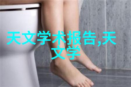 除了汽车以外逆止助力装置还应用于其他交通工具吗如果有的话那它们又是如何工作的