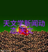 小米新品发布会视频披露的AI技术将如何改变我们的生活方式