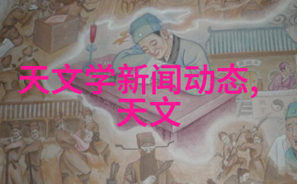 广西国际商务职业技术学院创造未来商业领袖的殿堂