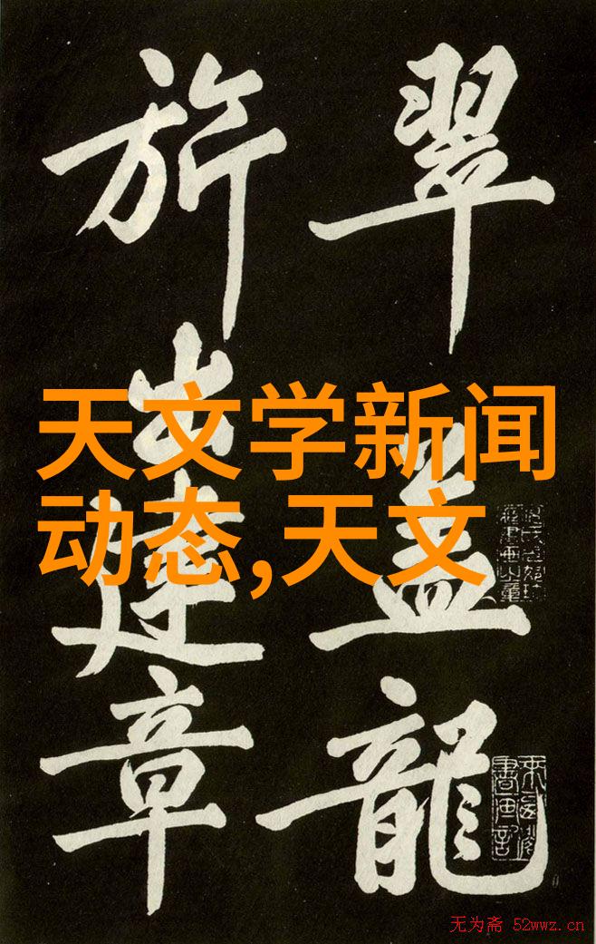 不锈钢金属丝网填料我来告诉你它的神奇之处