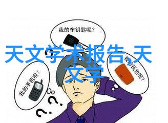多功能流化床技术高效药物制剂生产的革命性平台