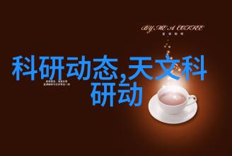 中兵红箭股票-追踪中兵红箭深度分析这只备受关注的股票表现