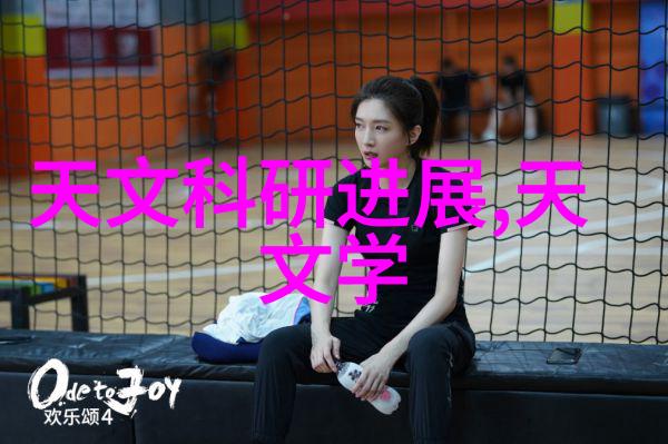 彩墨溢彩现代色彩的诗篇