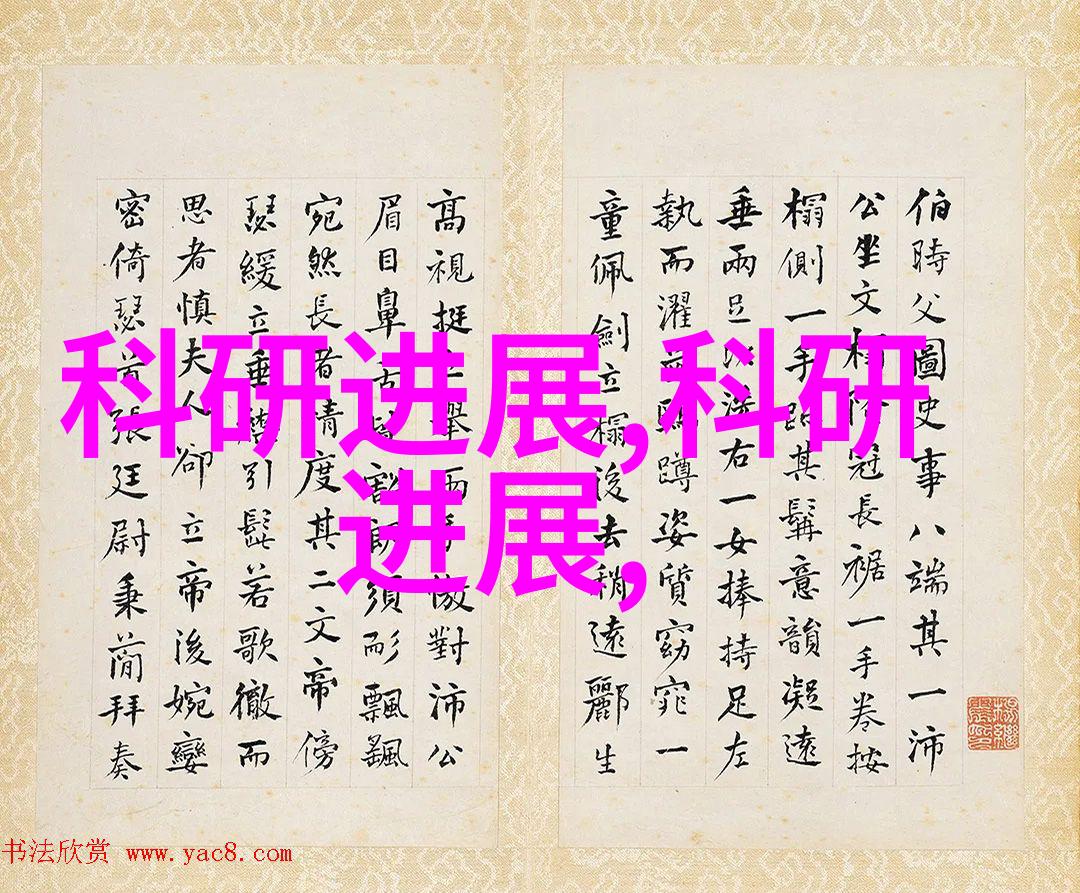 医疗洁净水系统确保诊疗环境的纯净与安全