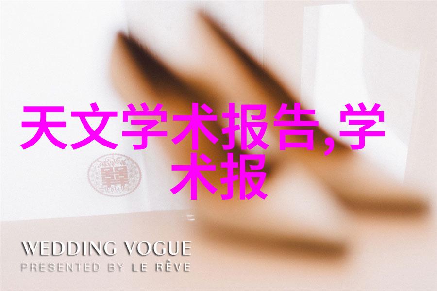 乌鲁木齐装修风格探索融合民族特色与现代设计元素