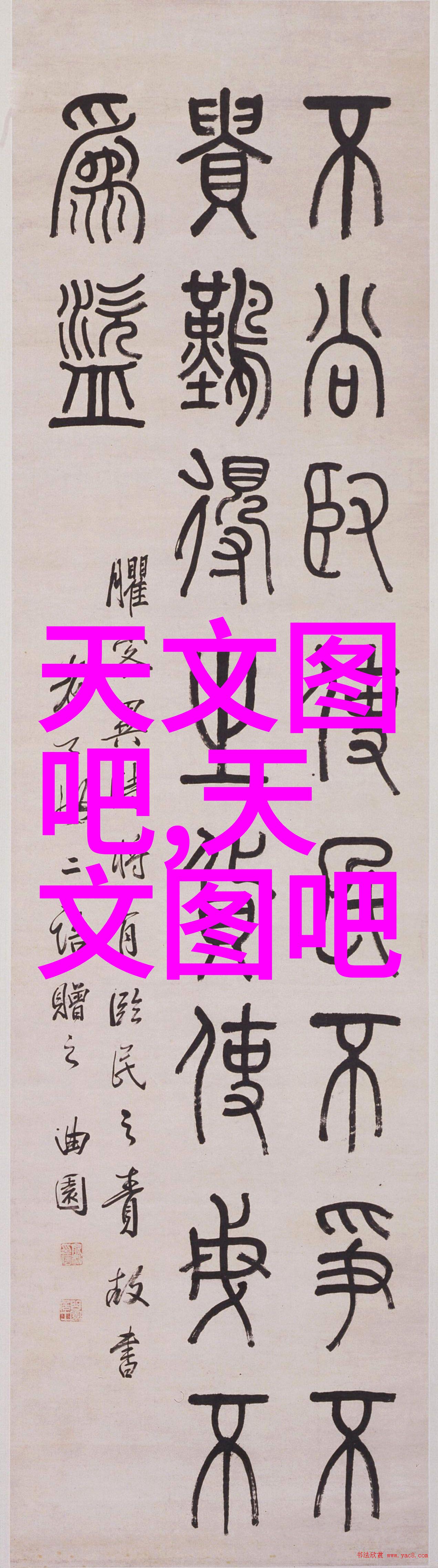 工业废气处理工艺流程清新之翼下的技术奇迹
