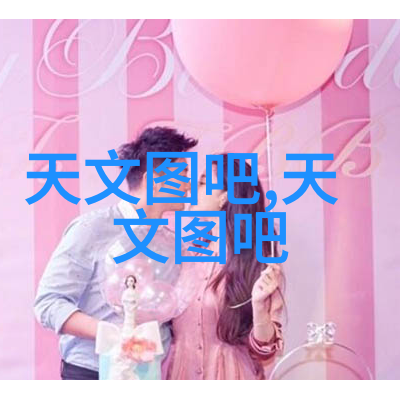 老农夫导航 - 绕田路的智慧老农夫导航探秘