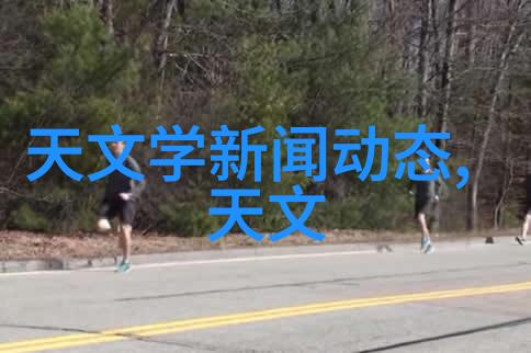 如何让大型微波干燥设备实现高效率与低能耗的平衡