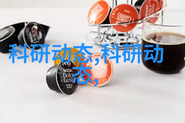 MediaTek推出MT9638芯片引领4K智能电视AI影音新时代社会普及