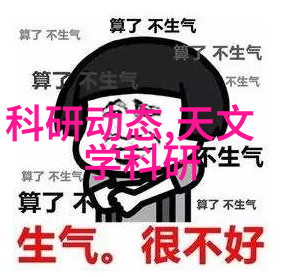 高压灭菌锅的守护者一晚上的无声英雄