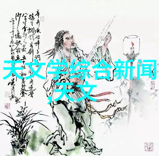 简约风格装修效果图中常见的色彩搭配有哪些