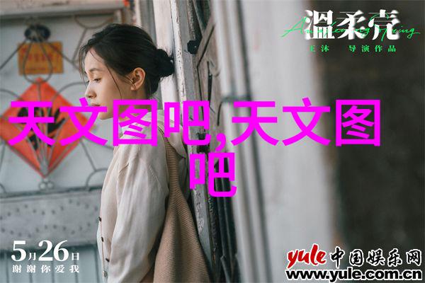 重庆实验室设备配置全解析打造创新研究的强大后盾