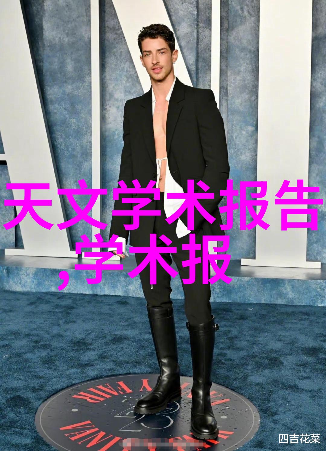 化工包衣机械高效率环保的包装解决方案