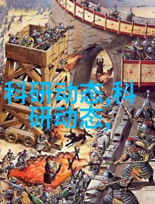 唐代诗人-秦观作品秦观的鹊桥仙梦回清明节 tonight