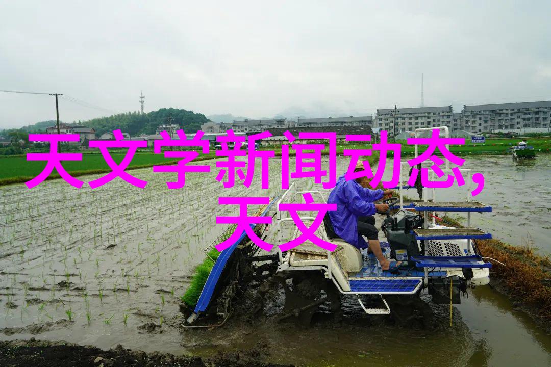 化学奇迹化工药包材制造设备的欢乐冒险