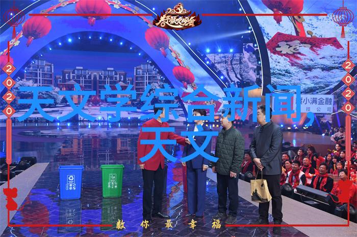 塑料世界的新篇章揭秘PVC配方的奥秘